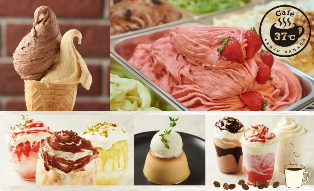 スパジアムジャポンCAFE37℃