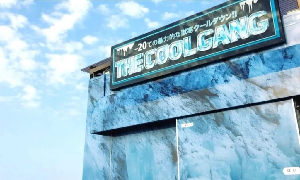 スパジアムジャポンのTHE COOL GANG