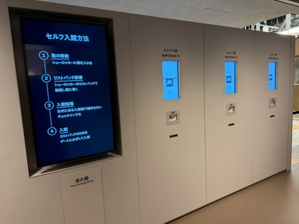 高輪SAUNAS 受付 セルフチェックイン端末