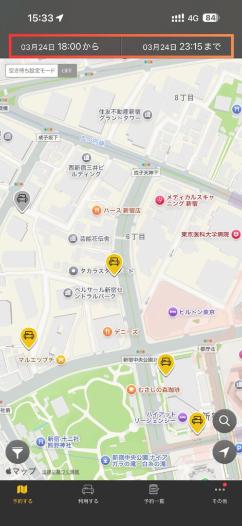 タイムズカーのアプリからの予約画面。借りられるポートが黄色のマークがついている。