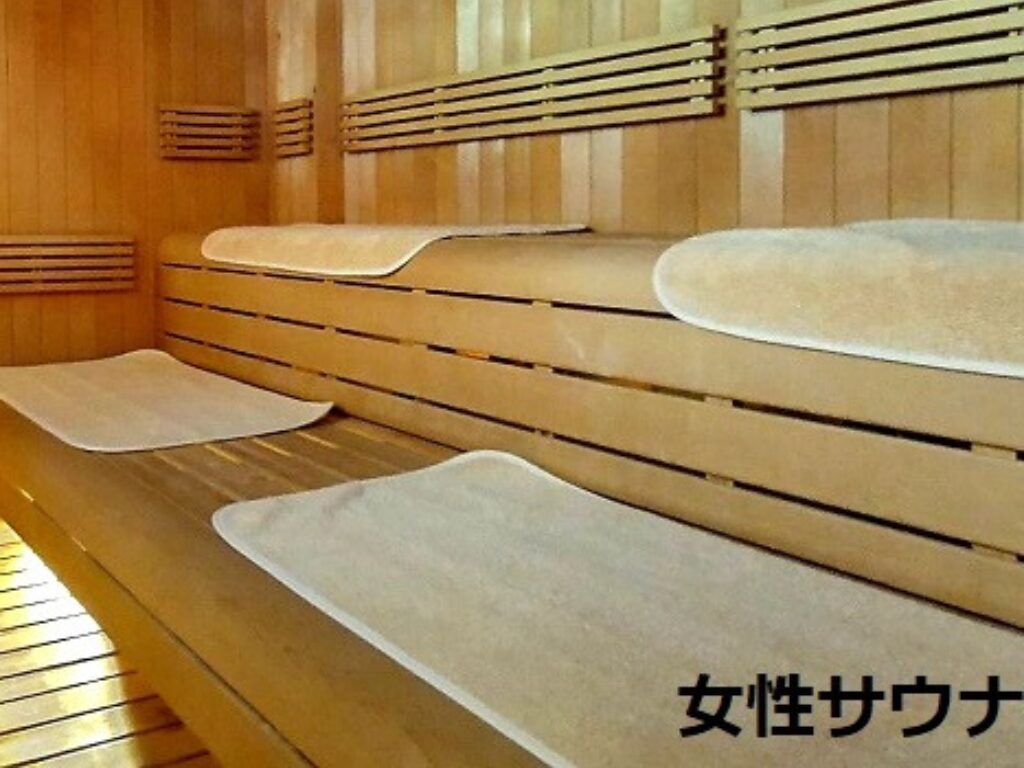 おんりーゆー女性サウナ