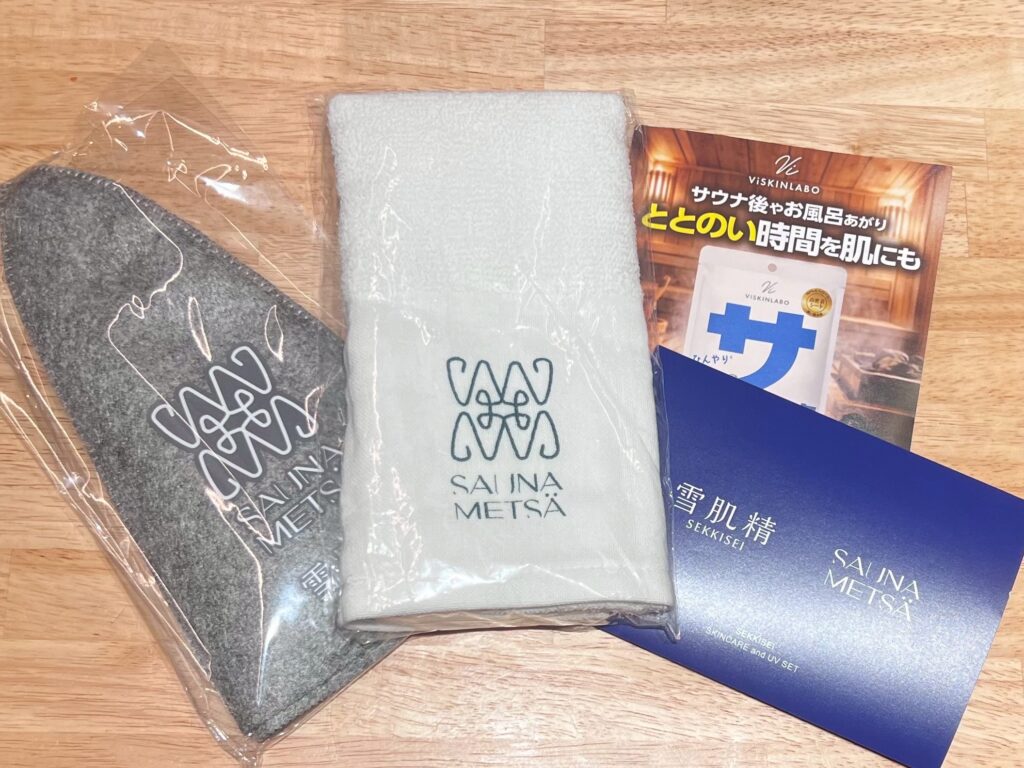 サウナメッツァ大井町トラックスのオープン記念特典。サウナハット・タオル・ステッカーなどのノベルティグッズ