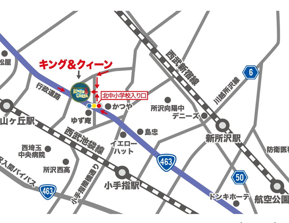 キングアンドクイーン(King&Queen)へのアクセスマップ・周辺地図