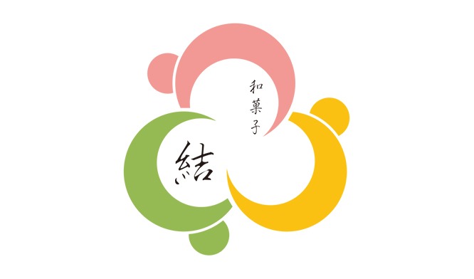 和菓子 結 大井町トラックス店の和菓子ディスプレイ