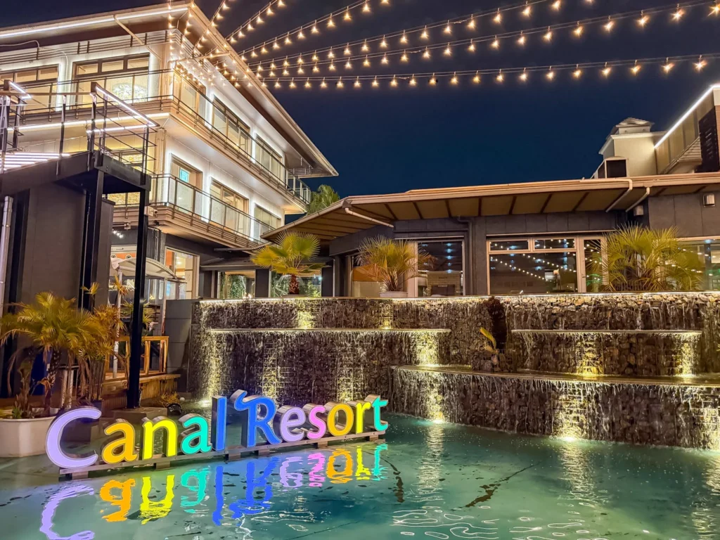 キャナルリゾート 南エリアの中庭