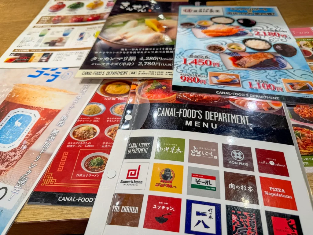 キャナルリゾート 本館フードコートのメニュー一覧