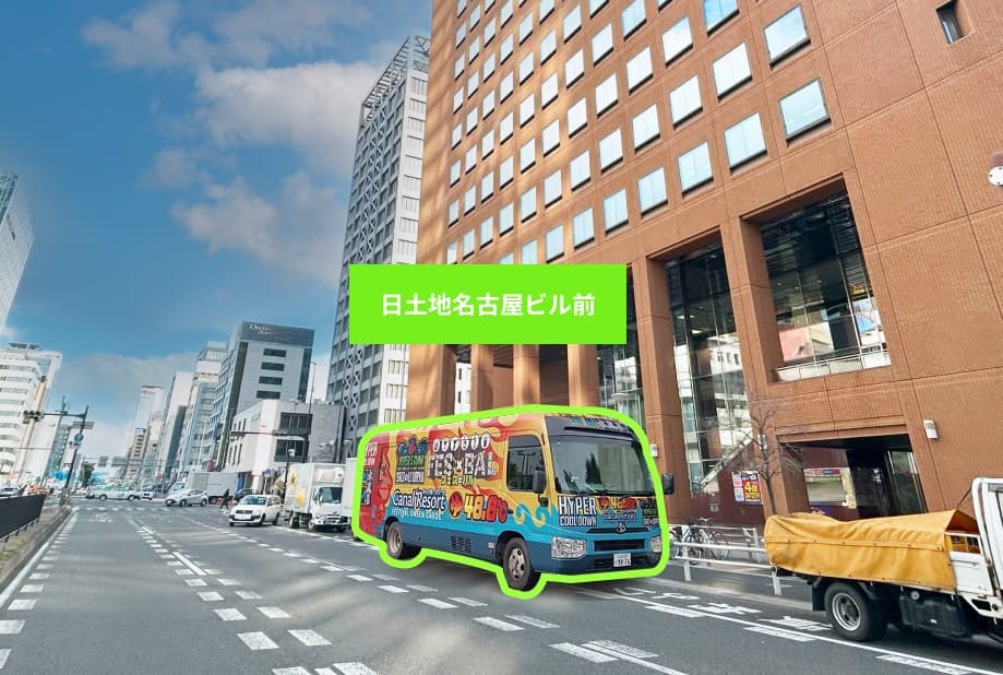 キャナルリゾート 伏見駅シャトルバス発着所への行き方マップ