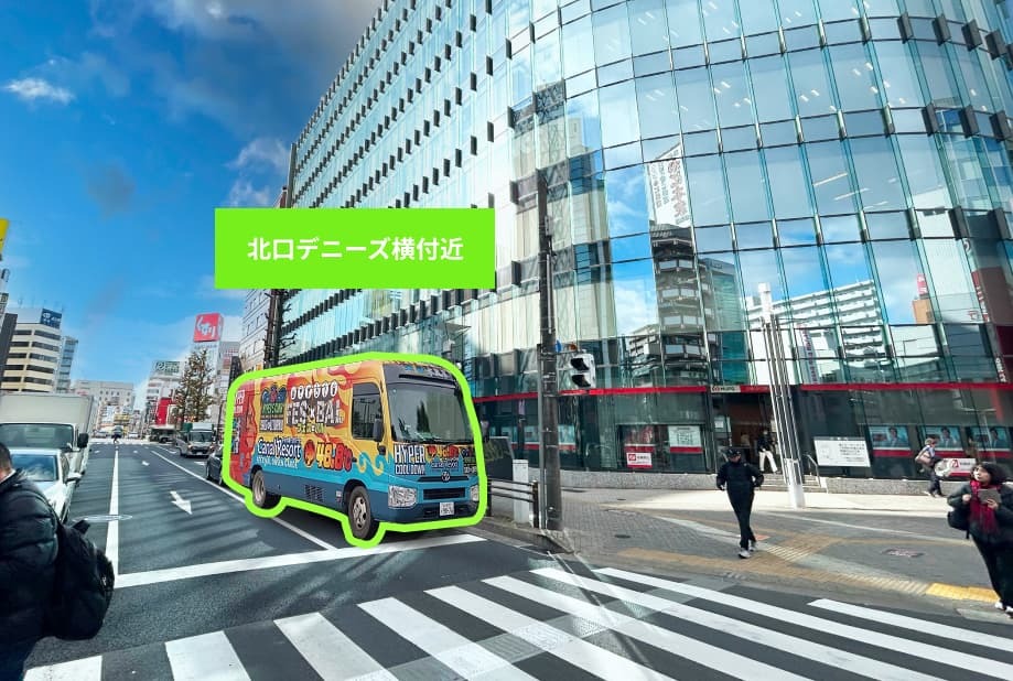 キャナルリゾート 金山駅シャトルバス発着所への行き方マップ