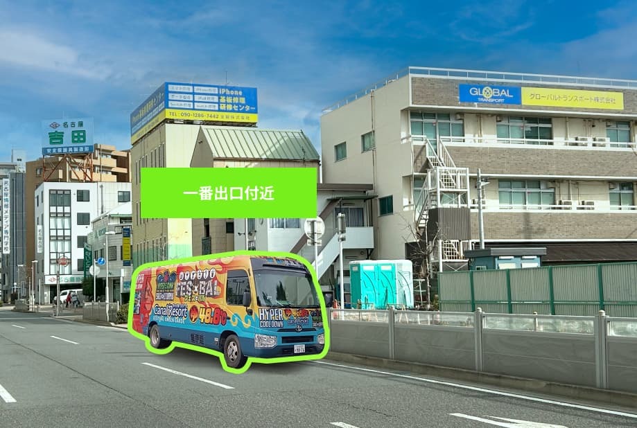 キャナルリゾート 六番町駅シャトルバス発着所への行き方マップ