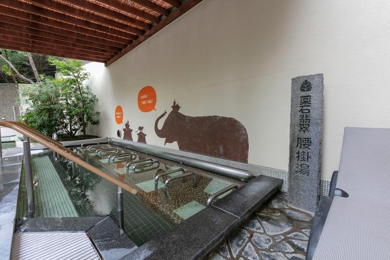 キャナルリゾート 腰掛湯