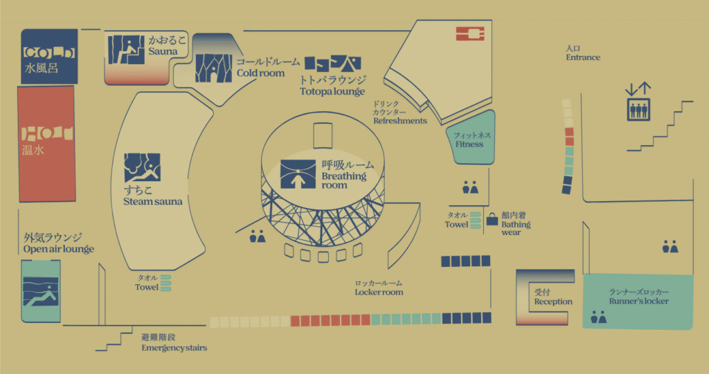 TOTOPA2F女性サウナ館内図