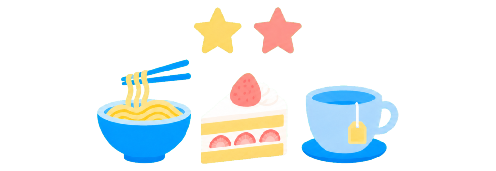 少ないポイントで交換できるバリューチケットのイラスト。しぶそばのそば、MY SWEETSのショートケーキ、TWG Teaの紅茶が並んでいる