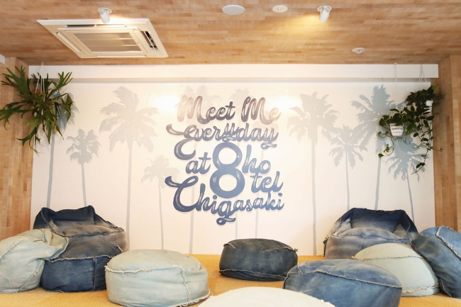 8HOTEL CHIGASAKIのサウナ後に休めるととのえ部屋