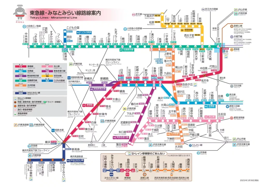 東急線・みなとみらい線の路線案内図