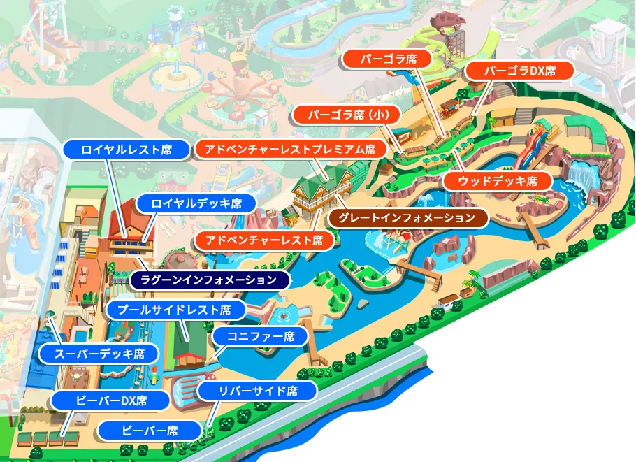 東京サマーランドのアドベンチャーラグーン有料席マップ