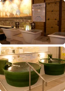 テルマー湯 新宿店の中性電解水風呂