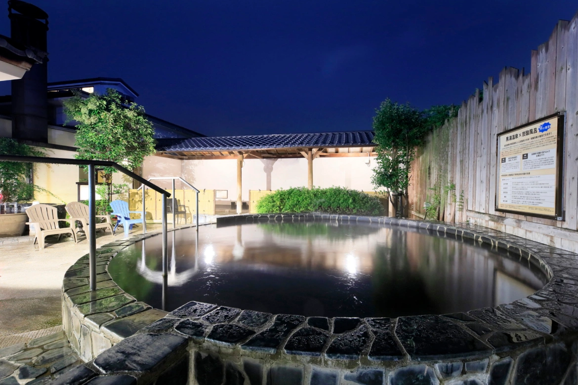 おふろの王様 瀬谷店の黒湯温泉と炭酸風呂