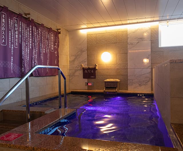 RAKU SPA Station 武蔵小金井の水風呂「みなも」