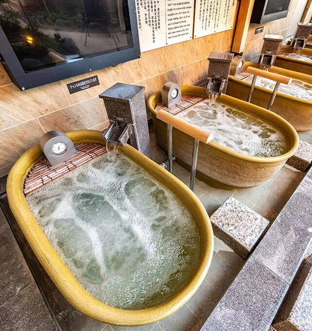 RAKU SPA 鶴見の露天風呂「美泡の壺湯」