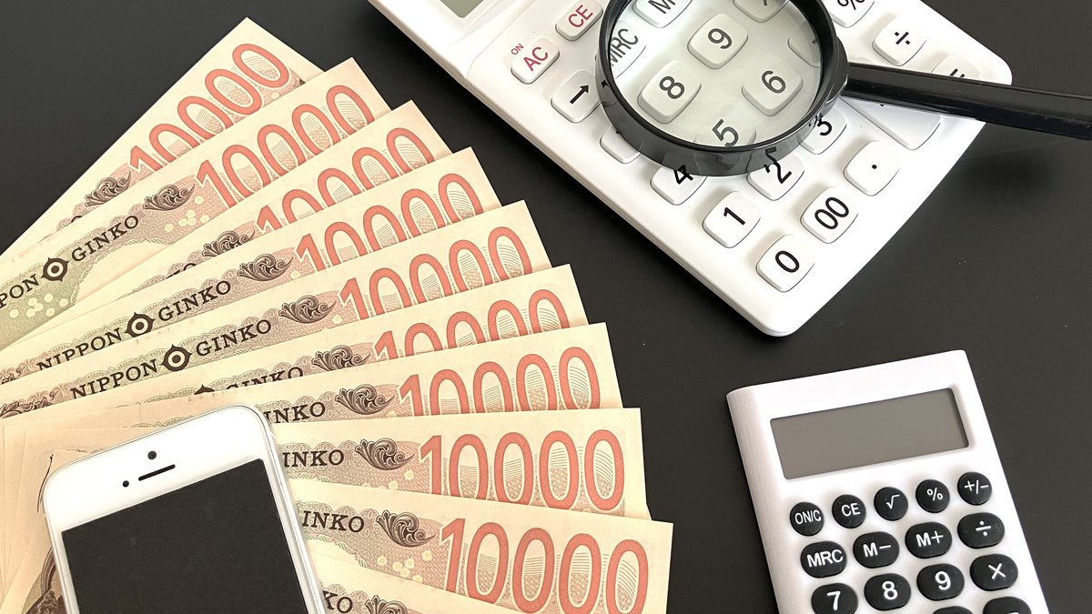 スーパーDEALのポイントと宿泊料金を計算するイメージ