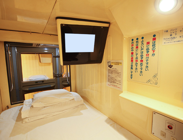 新宿区役所前カプセルホテルのカプセルユニット