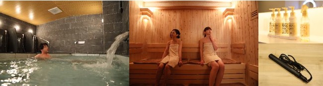 Smart Stay SHIZUKU 品川大井町の大浴場・サウナ・アメニティ