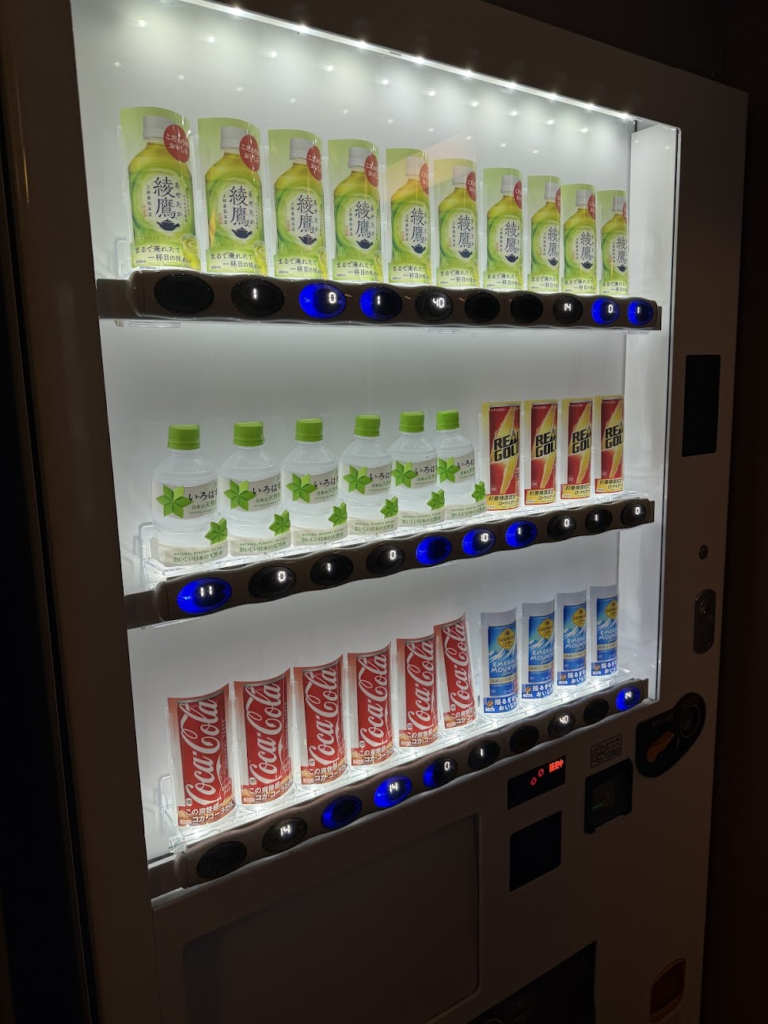 サンライズ瀬戸・出雲のラウンジ付近にある飲料自動販売機